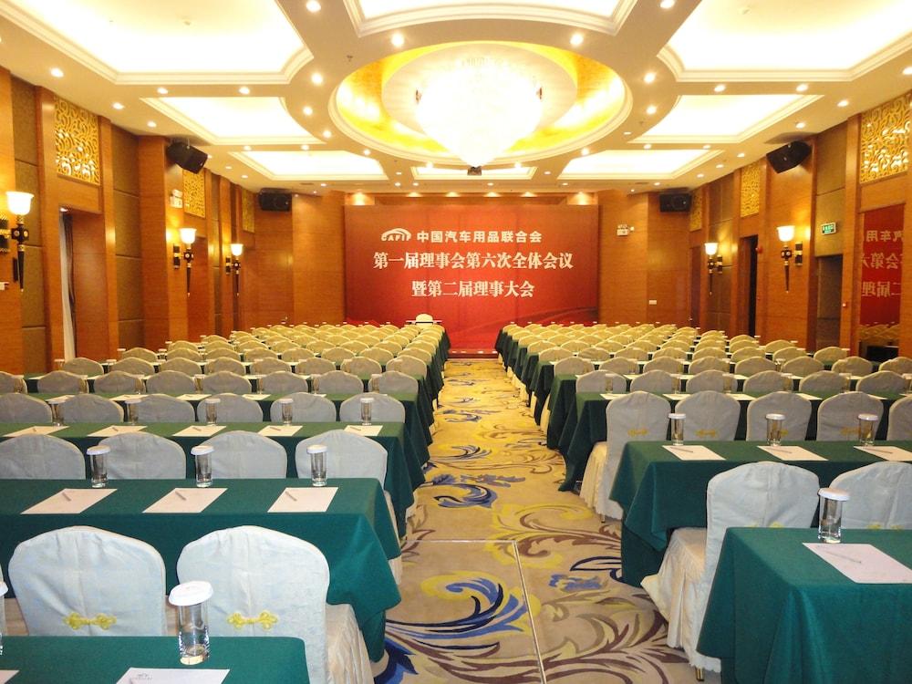 Guangdong Geological Landscape Hotel กวางโจว ภายนอก รูปภาพ